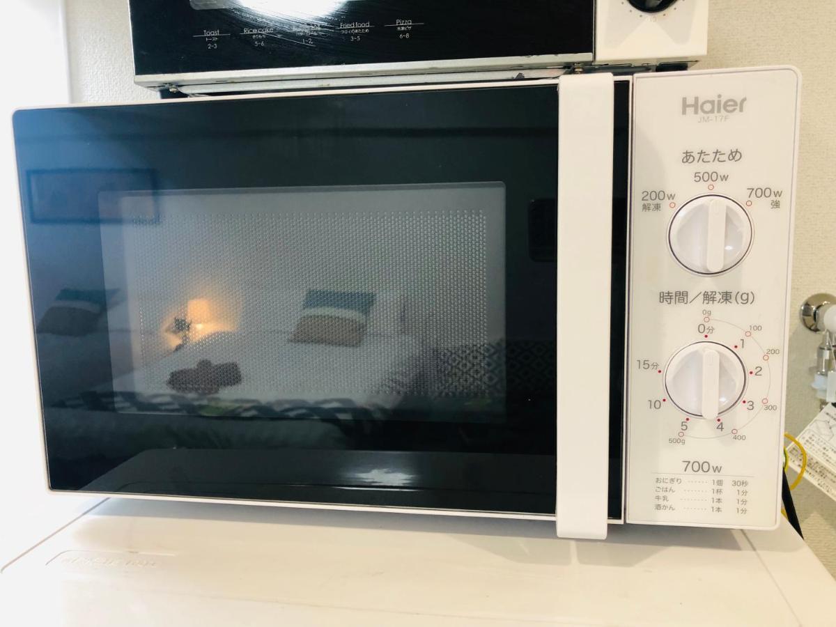 板橋 Rcアネックス Rc207 Lägenhet Tokyo prefektur Exteriör bild